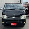 toyota hiace-van 2010 -TOYOTA--Hiace Van LDF-KDH206V--KDH206-8030460---TOYOTA--Hiace Van LDF-KDH206V--KDH206-8030460- image 15