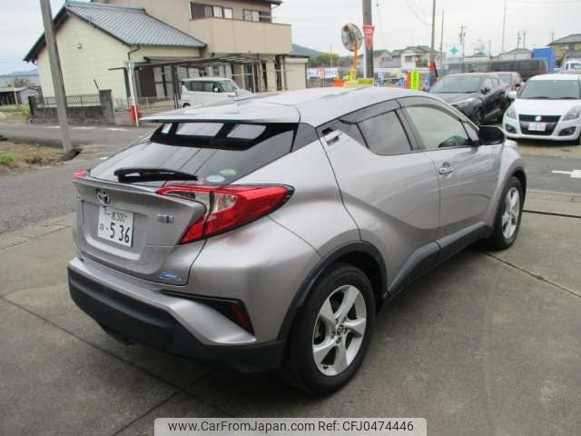 toyota c-hr 2017 -TOYOTA 【一宮 300ﾉ 536】--C-HR DAA-ZYX10--ZYX10-2075906---TOYOTA 【一宮 300ﾉ 536】--C-HR DAA-ZYX10--ZYX10-2075906- image 2