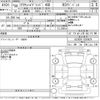 toyota crown 2018 -TOYOTA--Crown AZSH20-1029429---TOYOTA--Crown AZSH20-1029429- image 3