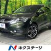 honda vezel 2014 quick_quick_RU3_RU3-1057182 image 1