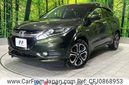 honda vezel 2014 quick_quick_RU3_RU3-1057182