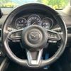 mazda cx-5 2017 -MAZDA--CX-5 LDA-KF2P--KF2P-109194---MAZDA--CX-5 LDA-KF2P--KF2P-109194- image 12