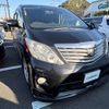 toyota alphard 2010 -TOYOTA--Alphard DBA-ANH20W--ANH20-8106159---TOYOTA--Alphard DBA-ANH20W--ANH20-8106159- image 1