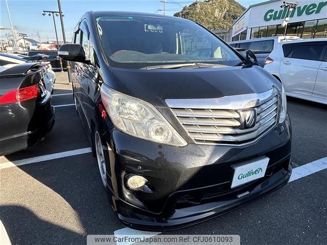 toyota alphard 2010 -TOYOTA--Alphard DBA-ANH20W--ANH20-8106159---TOYOTA--Alphard DBA-ANH20W--ANH20-8106159- image 1