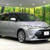 toyota estima 2018 -TOYOTA--Estima DBA-ACR55W--ACR55-7031061---TOYOTA--Estima DBA-ACR55W--ACR55-7031061- image 17