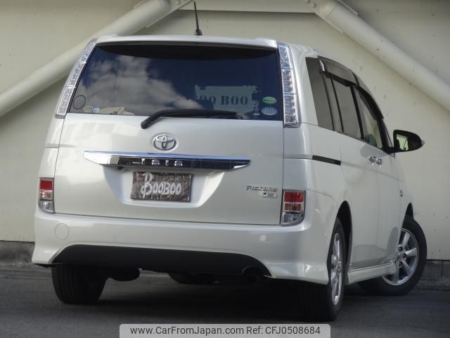 toyota isis 2014 quick_quick_DBA-ZGM10W_ZGM10-0061247 image 2