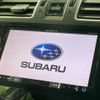 subaru forester 2016 -SUBARU--Forester DBA-SJ5--SJ5-075103---SUBARU--Forester DBA-SJ5--SJ5-075103- image 4