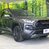 toyota rav4 2022 CFJ1585754 image 16