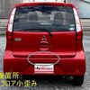 mitsubishi ek-wagon 2015 CFJ1848156 image 10