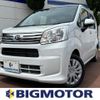 daihatsu move 2022 quick_quick_5BA-LA150S_LA150S-2130767 image 1