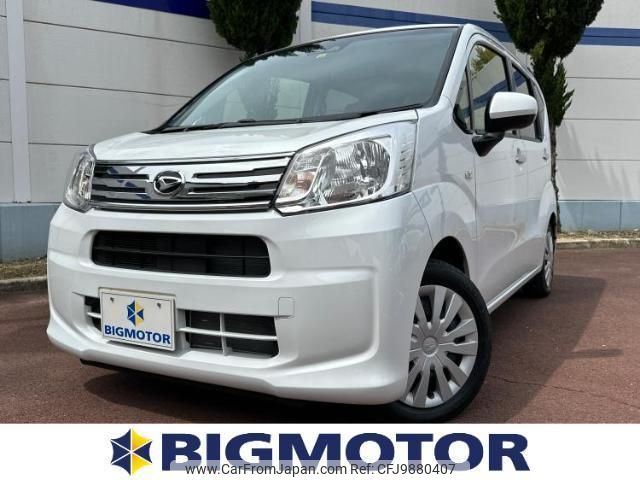 daihatsu move 2022 quick_quick_5BA-LA150S_LA150S-2130767 image 1