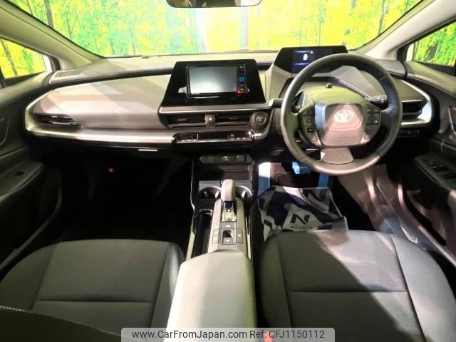 toyota prius 2023 -TOYOTA--Prius 6AA-ZVW60--ZVW60-4015227---TOYOTA--Prius 6AA-ZVW60--ZVW60-4015227- image 2