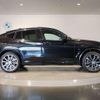 bmw x4 2024 CFJ1708516 image 7