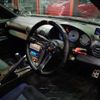 nissan silvia 1999 CFJ1557921 image 3