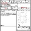 toyota alphard 2015 quick_quick_DBA-AGH30W_AGH30-0047857 image 19