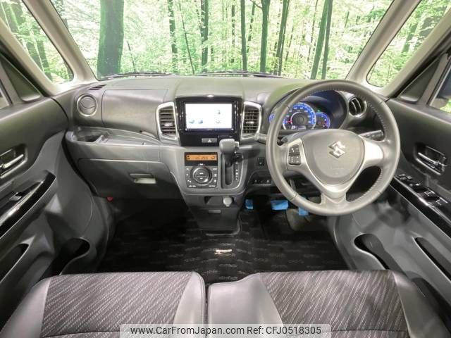 suzuki spacia 2014 -SUZUKI--Spacia DBA-MK32S--MK32S-548246---SUZUKI--Spacia DBA-MK32S--MK32S-548246- image 2