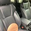 subaru forester 2020 CFJ1658671 image 14