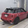 mini mini-others 2015 CFJ1499701 image 2