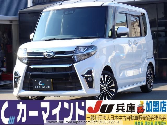 daihatsu tanto 2020 quick_quick_5BA-LA650S_LA650S-0066317 image 1