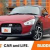 daihatsu copen 2015 CFJ1775859 image 1