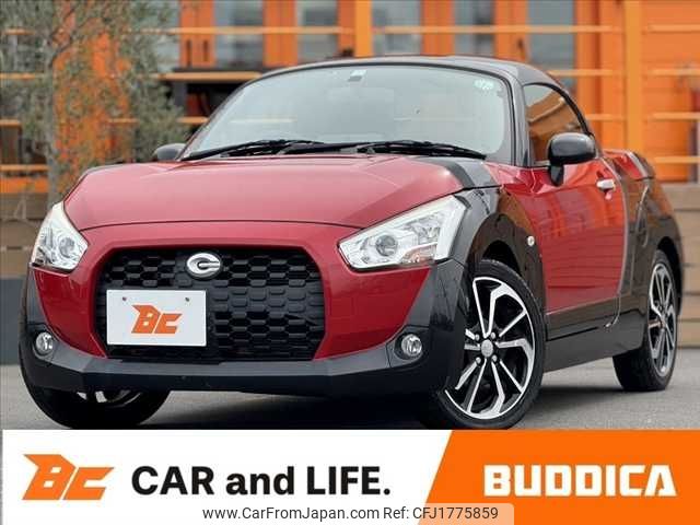 daihatsu copen 2015 CFJ1775859 image 1