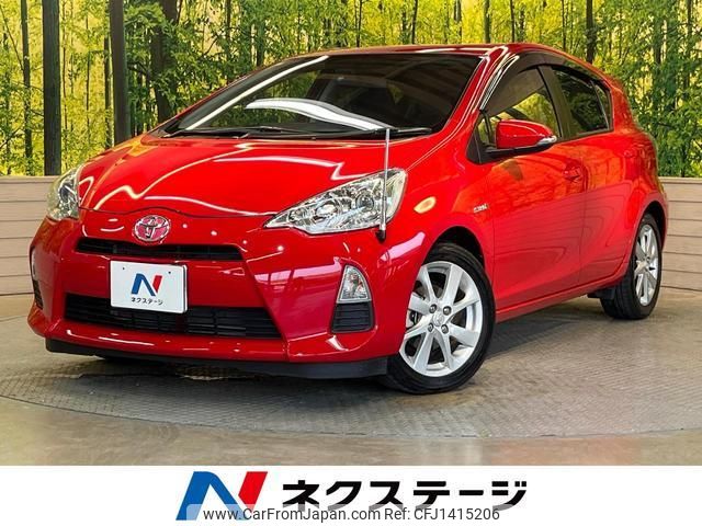 toyota aqua 2013 quick_quick_NHP10_NHP10-2161135 image 1