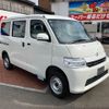 toyota townace-van 2024 -TOYOTA 【函館 400せ8043】--Townace Van S413M--S413M-0015831---TOYOTA 【函館 400せ8043】--Townace Van S413M--S413M-0015831- image 24