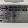 hino profia 2024 -HINO--Profia 2DG-FW1AHC--FW1AH-123476---HINO--Profia 2DG-FW1AHC--FW1AH-123476- image 2