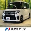 daihatsu tanto 2021 -DAIHATSU--Tanto 6BA-LA650S--LA650S-0132110---DAIHATSU--Tanto 6BA-LA650S--LA650S-0132110- image 1