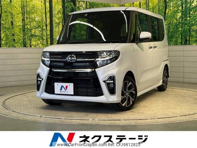 daihatsu tanto 2021 -DAIHATSU--Tanto 6BA-LA650S--LA650S-0132110---DAIHATSU--Tanto 6BA-LA650S--LA650S-0132110- image 1