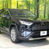 toyota rav4 2022 quick_quick_MXAA54_MXAA54-5032821 image 16