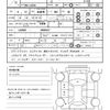 toyota pixis-joy 2017 CFJ1863051 image 21