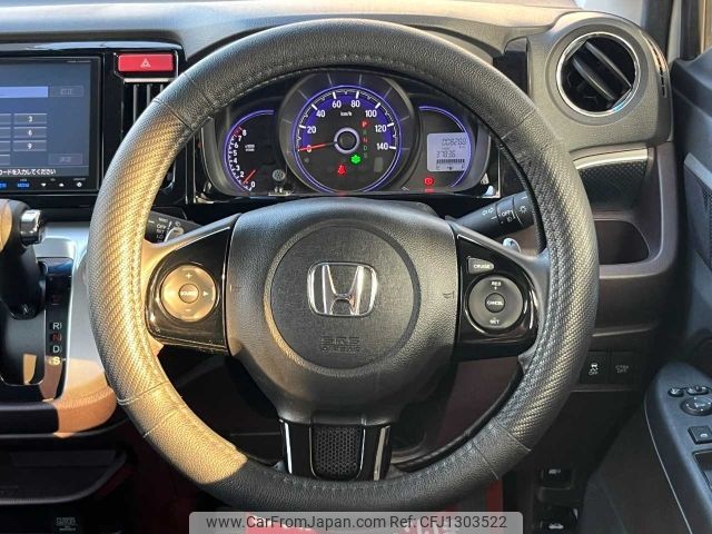 honda n-wgn 2014 -HONDA--N WGN DBA-JH1--JH1-2014188---HONDA--N WGN DBA-JH1--JH1-2014188- image 2