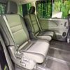 nissan serena 2020 -NISSAN--Serena DAA-HFC27--HFC27-075301---NISSAN--Serena DAA-HFC27--HFC27-075301- image 9