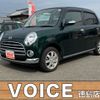 daihatsu mira-gino 2008 -DAIHATSU--Mira Gino DBA-L650S--L650S-0072252---DAIHATSU--Mira Gino DBA-L650S--L650S-0072252- image 1