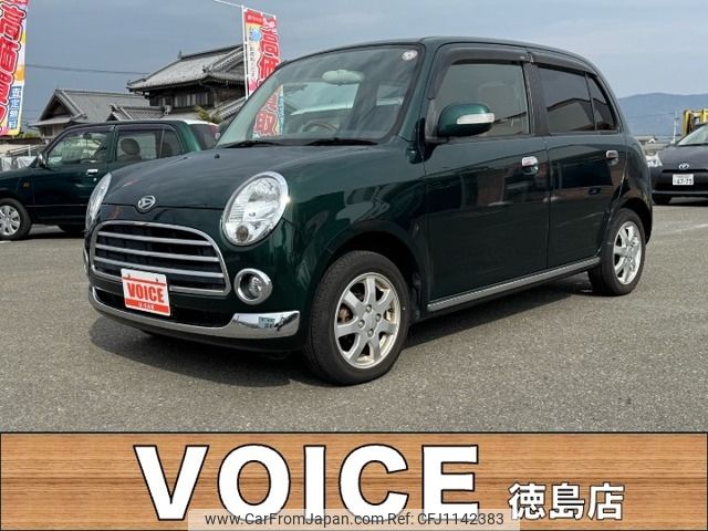 daihatsu mira-gino 2008 -DAIHATSU--Mira Gino DBA-L650S--L650S-0072252---DAIHATSU--Mira Gino DBA-L650S--L650S-0072252- image 1