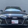 audi a4 2024 CFJ1554874 image 2