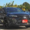 lexus ux 2021 quick_quick_6AA-MZAH10_MZAH10-2089104 image 12