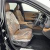 toyota crown-estate 2025 CFJ1685641 image 13