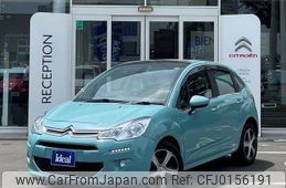 citroen c3 2017 -CITROEN--Citroen C3 ABA-A5HM01--VF7SCHMZ6GW578314---CITROEN--Citroen C3 ABA-A5HM01--VF7SCHMZ6GW578314-