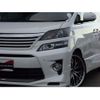 toyota vellfire 2013 GOO_JP_700060229130241110001 image 15