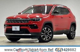 jeep compass 2022 -CHRYSLER--Jeep Compass 3BA-M624--MCANJRCB6NFA84705---CHRYSLER--Jeep Compass 3BA-M624--MCANJRCB6NFA84705-