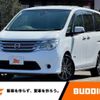 nissan serena 2016 -NISSAN--Serena DAA-HC26--HC26-128788---NISSAN--Serena DAA-HC26--HC26-128788- image 1