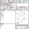 toyota harrier-hybrid 2014 quick_quick_DAA-AVU65W_0011950 image 11