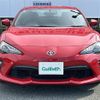 toyota 86 2017 -TOYOTA--86 DBA-ZN6--ZN6-074989---TOYOTA--86 DBA-ZN6--ZN6-074989- image 12