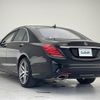 mercedes-benz s-class 2014 -MERCEDES-BENZ--Benz S Class DAA-222057--WDD2220572A056422---MERCEDES-BENZ--Benz S Class DAA-222057--WDD2220572A056422- image 15