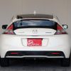 honda cr-z 2012 CFJ1619604 image 13
