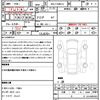 ferrari portofino 2020 quick_quick_7BA-F164BCA_ZFF89FPC000255576 image 17