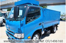 hino dutro 2023 CFJ1496160