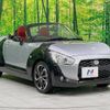 daihatsu copen 2019 -DAIHATSU--Copen DBA-LA400K--LA400K-0027195---DAIHATSU--Copen DBA-LA400K--LA400K-0027195- image 14